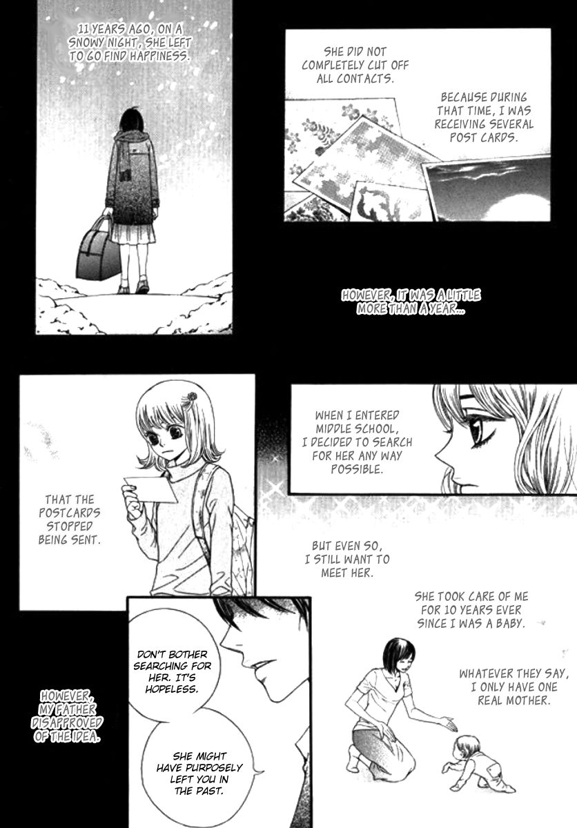 Iwangimyeon Dahong Chapter 2 page 2 - Chapter 2