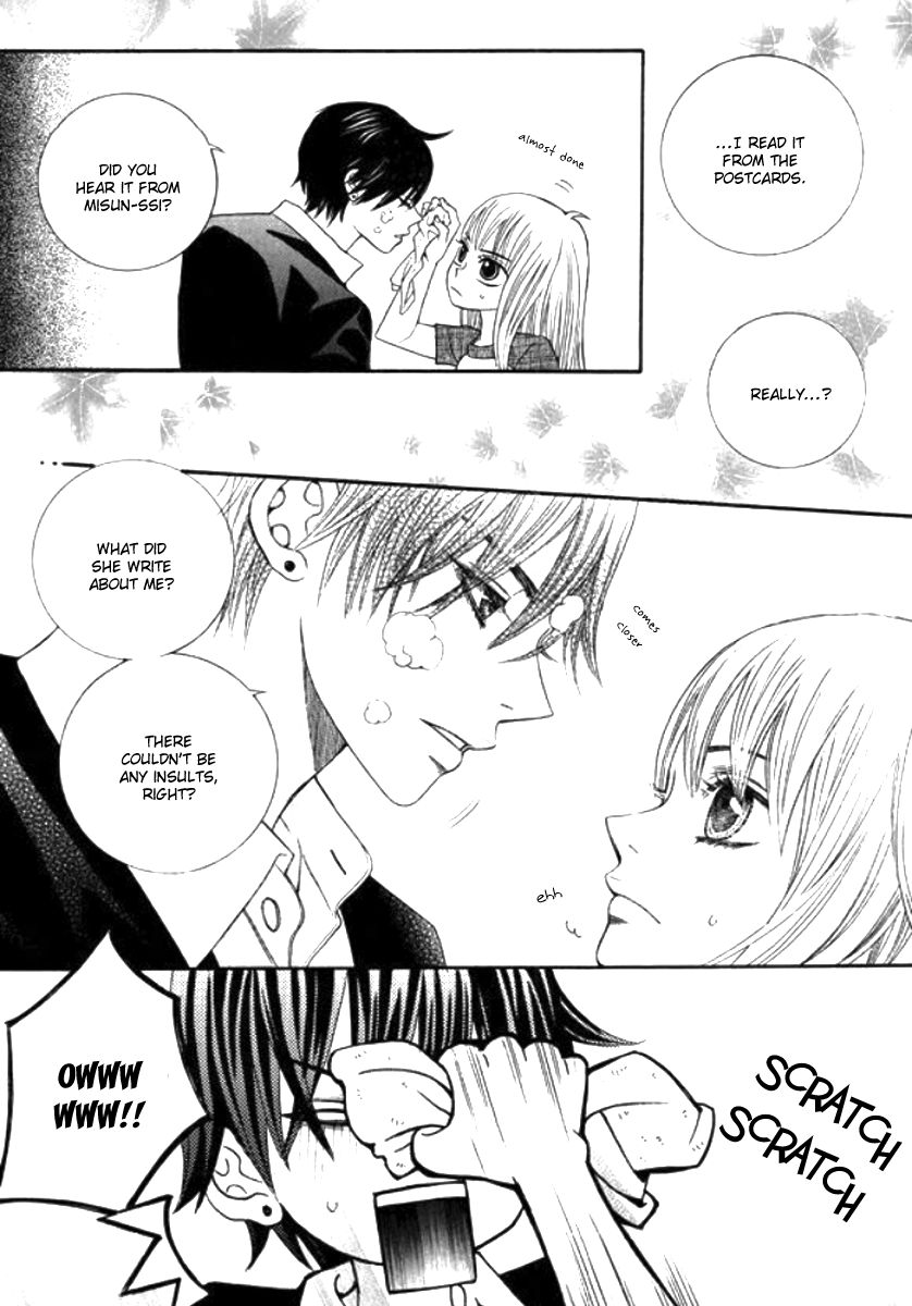 Iwangimyeon Dahong Chapter 2 page 20 - Chapter 2