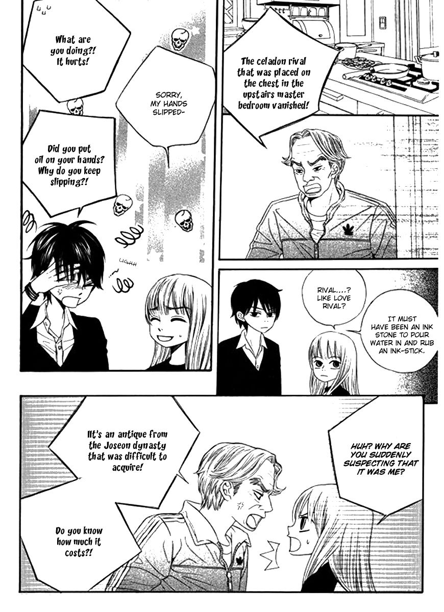 Iwangimyeon Dahong Chapter 2 page 21 - Chapter 2