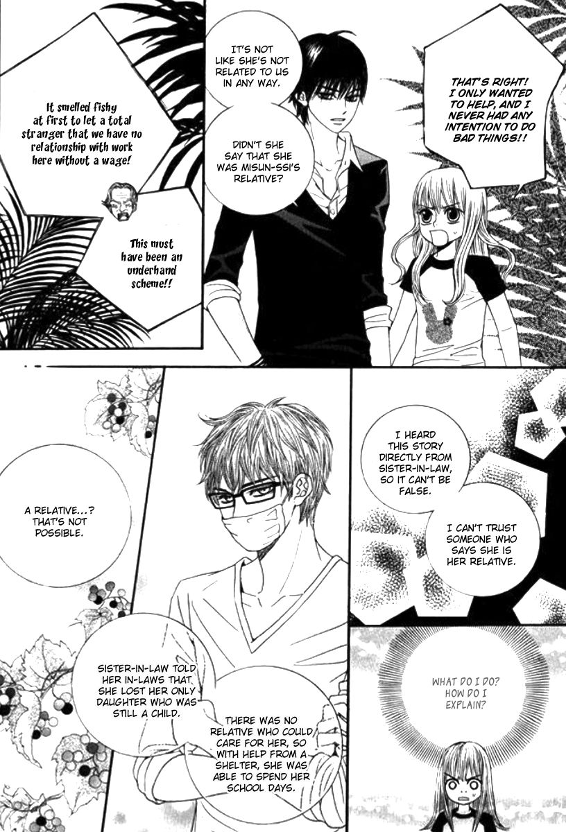 Iwangimyeon Dahong Chapter 2 page 24 - Chapter 2