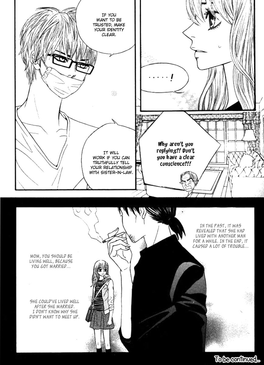 Iwangimyeon Dahong Chapter 2 page 25 - Chapter 2