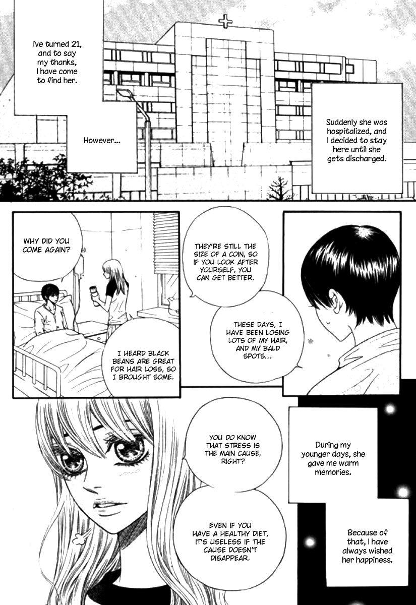 Iwangimyeon Dahong Chapter 2 page 3 - Chapter 2