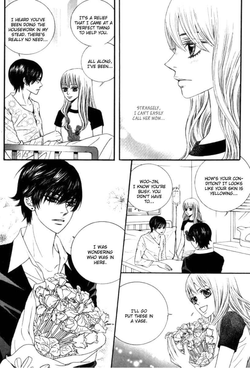 Iwangimyeon Dahong Chapter 2 page 4 - Chapter 2