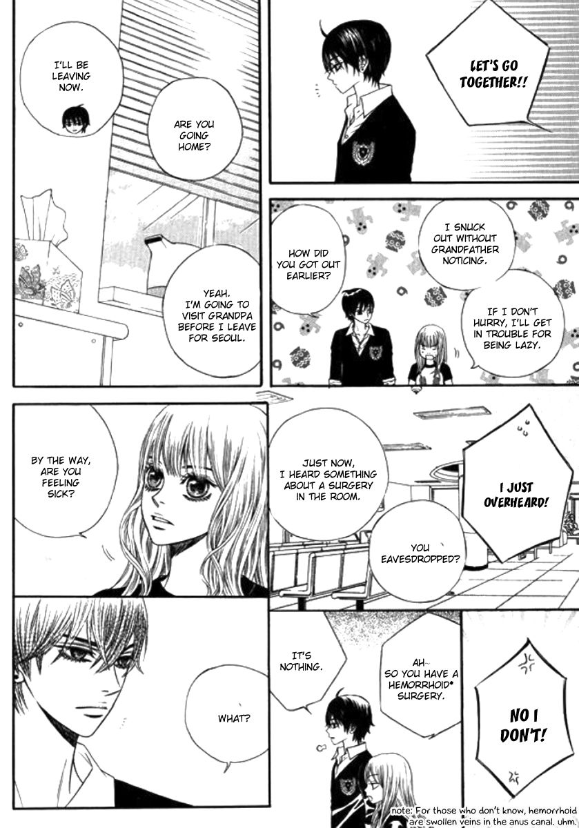 Iwangimyeon Dahong Chapter 2 page 6 - Chapter 2