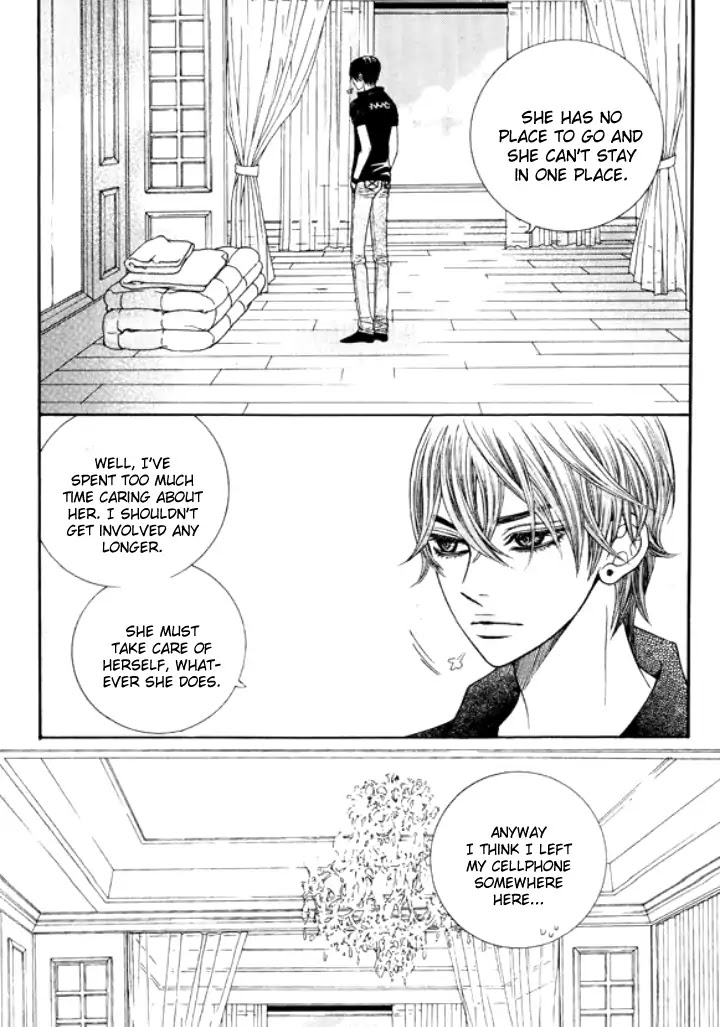 Iwangimyeon Dahong Chapter 20 page 11 - Chapter 20