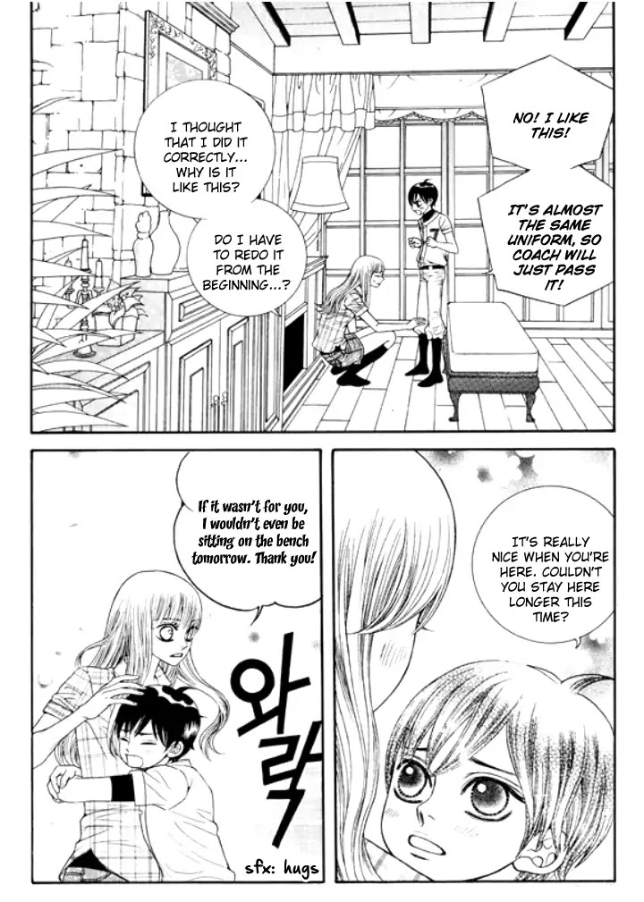 Iwangimyeon Dahong Chapter 20 page 13 - Chapter 20
