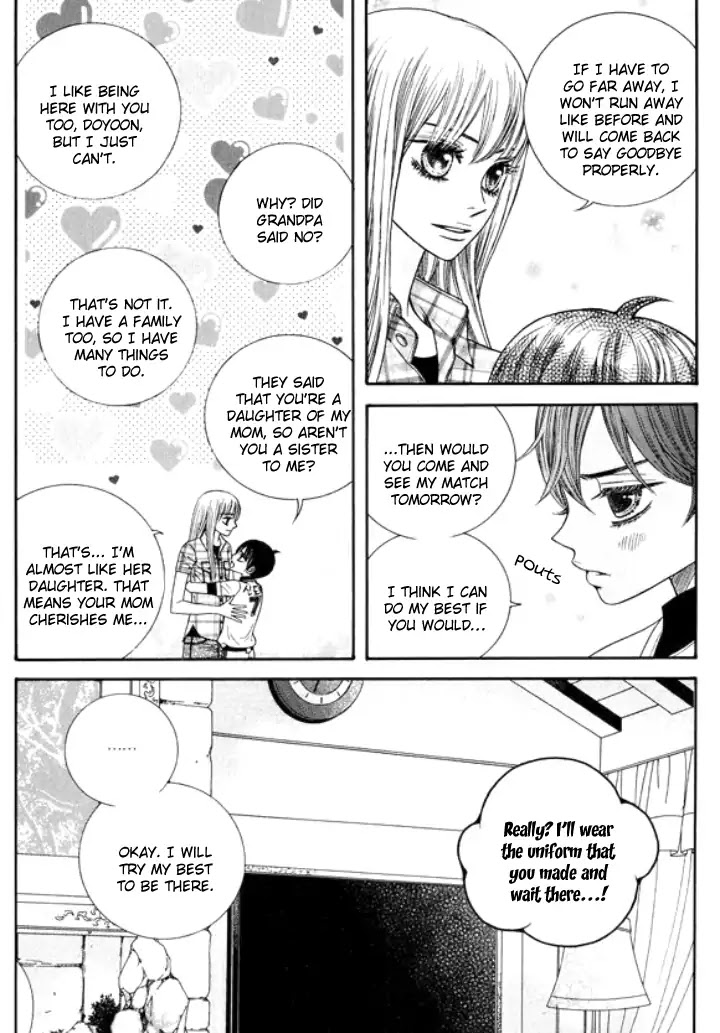 Iwangimyeon Dahong Chapter 20 page 14 - Chapter 20