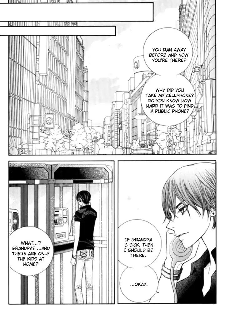 Iwangimyeon Dahong Chapter 20 page 15 - Chapter 20