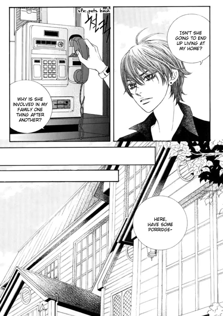 Iwangimyeon Dahong Chapter 20 page 16 - Chapter 20