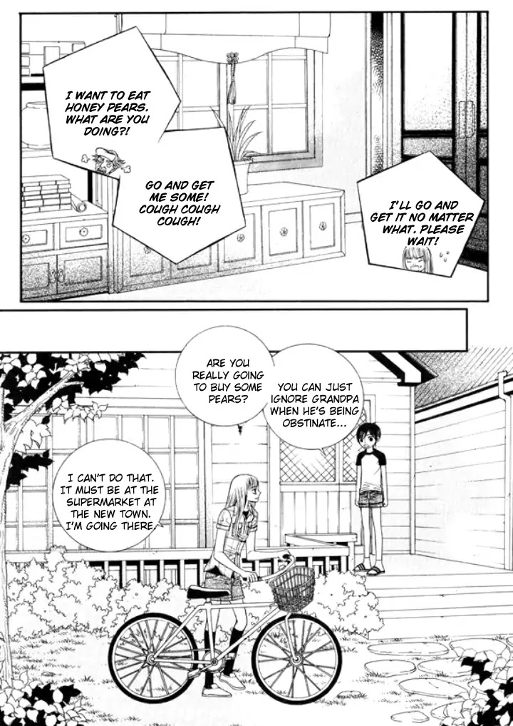Iwangimyeon Dahong Chapter 20 page 18 - Chapter 20