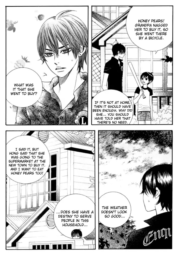 Iwangimyeon Dahong Chapter 20 page 20 - Chapter 20