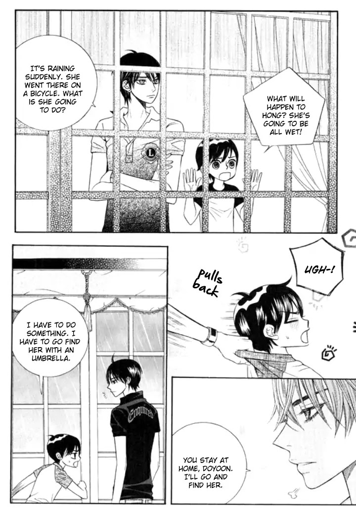Iwangimyeon Dahong Chapter 20 page 22 - Chapter 20