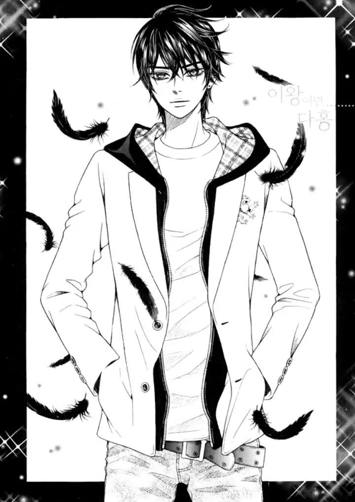 Iwangimyeon Dahong Chapter 20 page 5 - Chapter 20