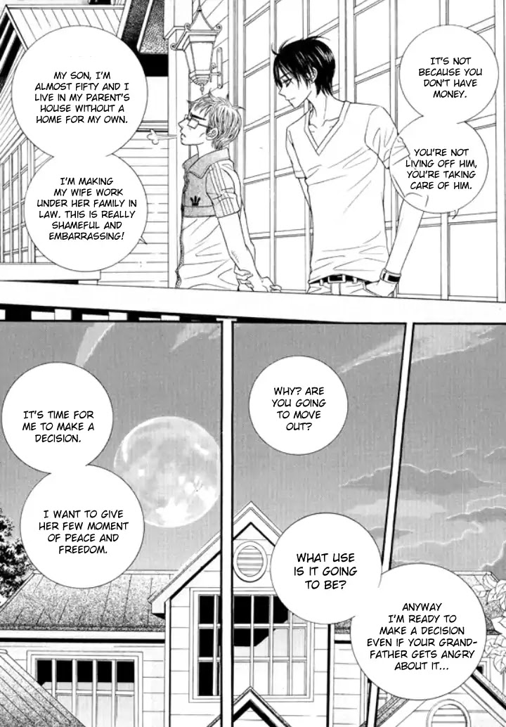 Iwangimyeon Dahong Chapter 22 page 11 - Chapter 22