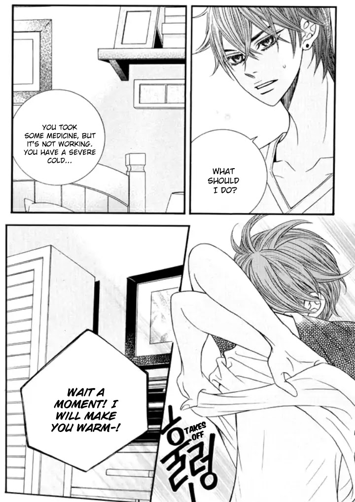 Iwangimyeon Dahong Chapter 22 page 13 - Chapter 22