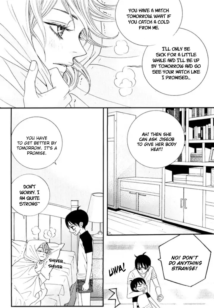 Iwangimyeon Dahong Chapter 22 page 15 - Chapter 22