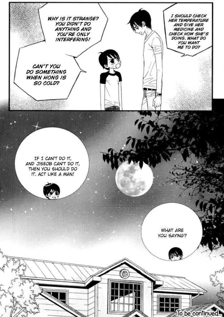 Iwangimyeon Dahong Chapter 22 page 16 - Chapter 22