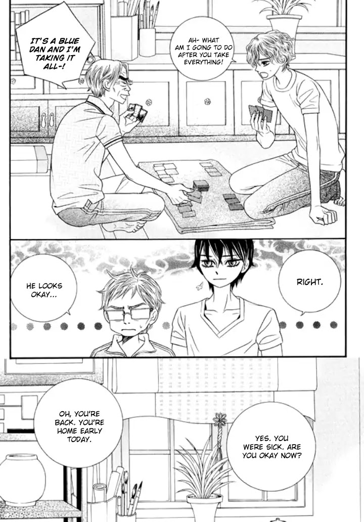 Iwangimyeon Dahong Chapter 22 page 3 - Chapter 22