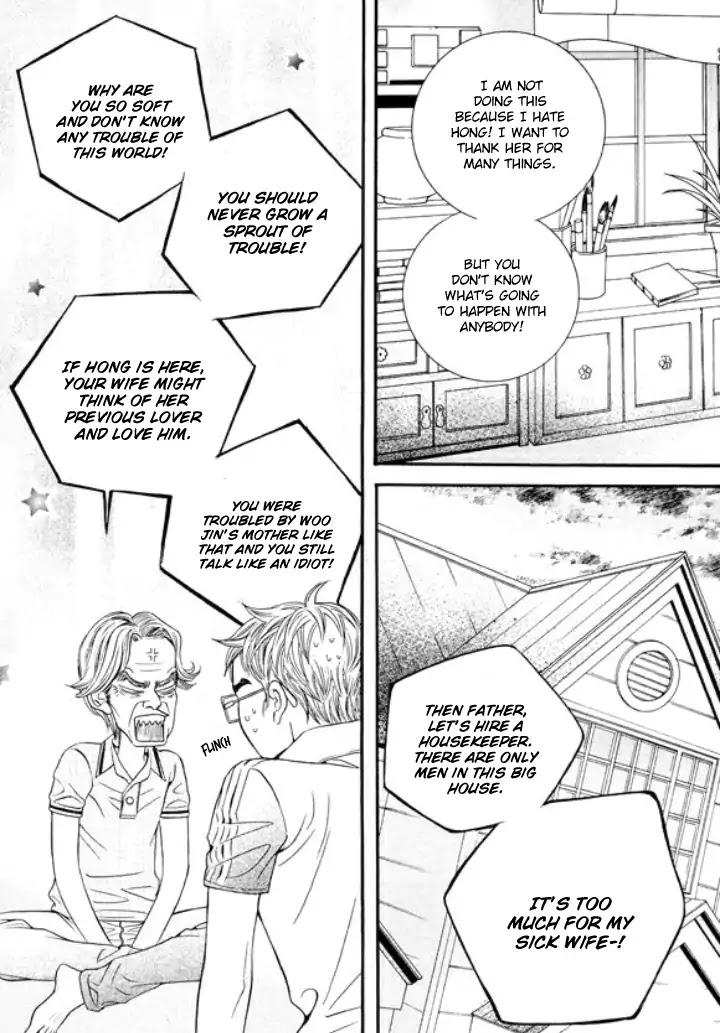 Iwangimyeon Dahong Chapter 22 page 6 - Chapter 22