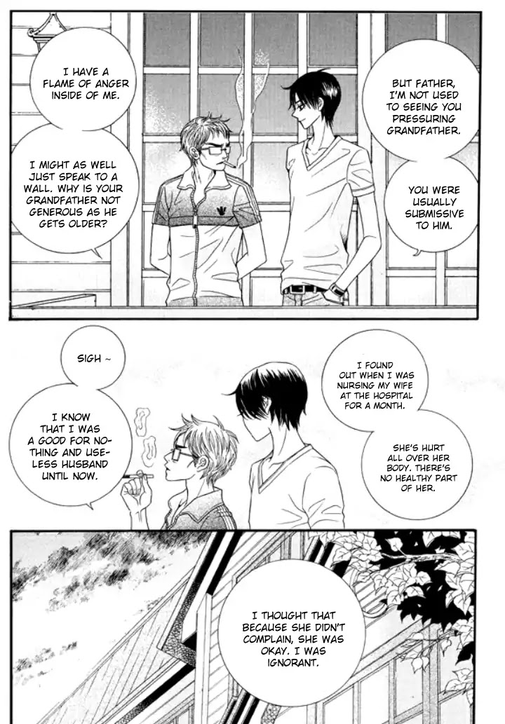Iwangimyeon Dahong Chapter 22 page 9 - Chapter 22