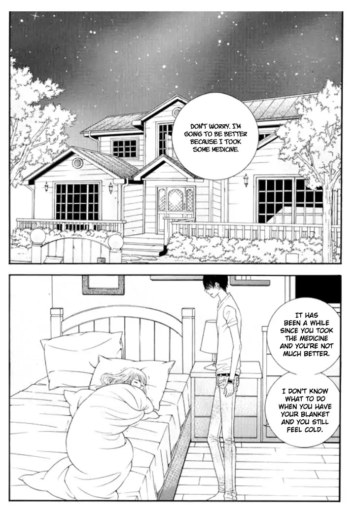 Iwangimyeon Dahong Chapter 23 page 1 - Chapter 23
