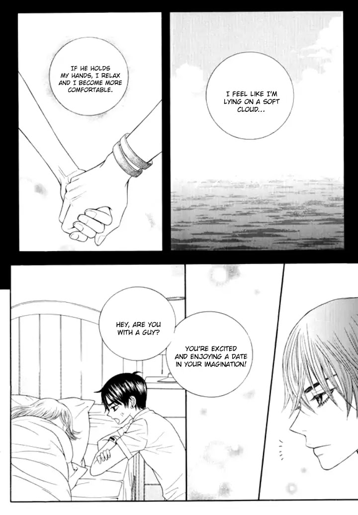 Iwangimyeon Dahong Chapter 23 page 10 - Chapter 23
