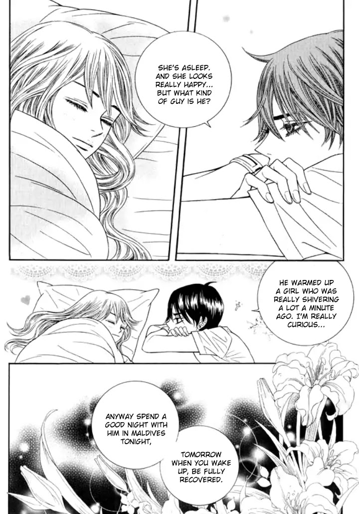 Iwangimyeon Dahong Chapter 23 page 11 - Chapter 23