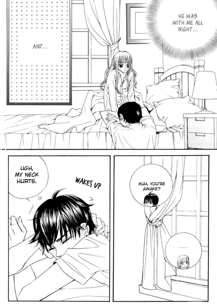 Iwangimyeon Dahong Chapter 23 page 14 - Chapter 23