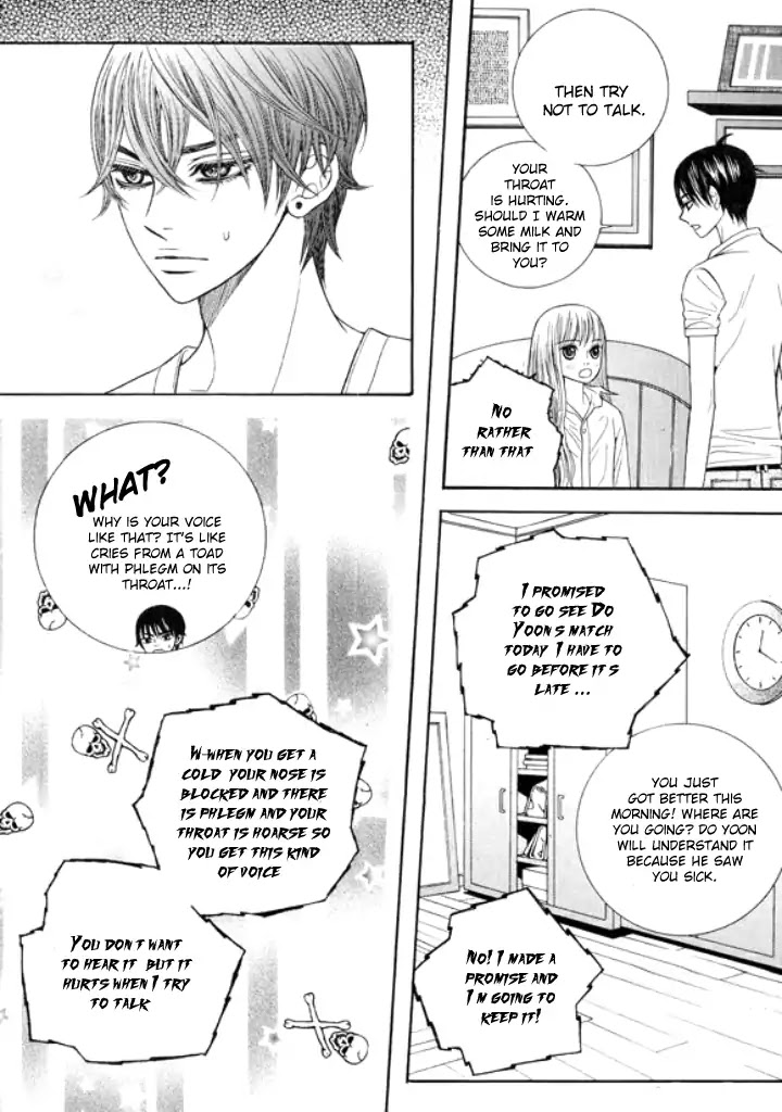 Iwangimyeon Dahong Chapter 23 page 16 - Chapter 23