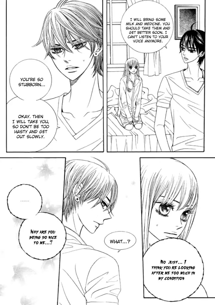 Iwangimyeon Dahong Chapter 23 page 17 - Chapter 23