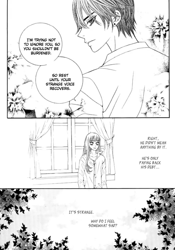 Iwangimyeon Dahong Chapter 23 page 20 - Chapter 23