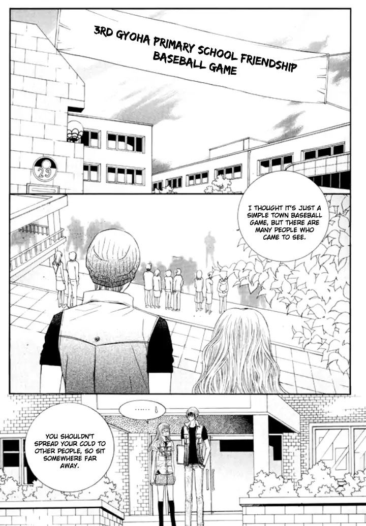 Iwangimyeon Dahong Chapter 23 page 21 - Chapter 23