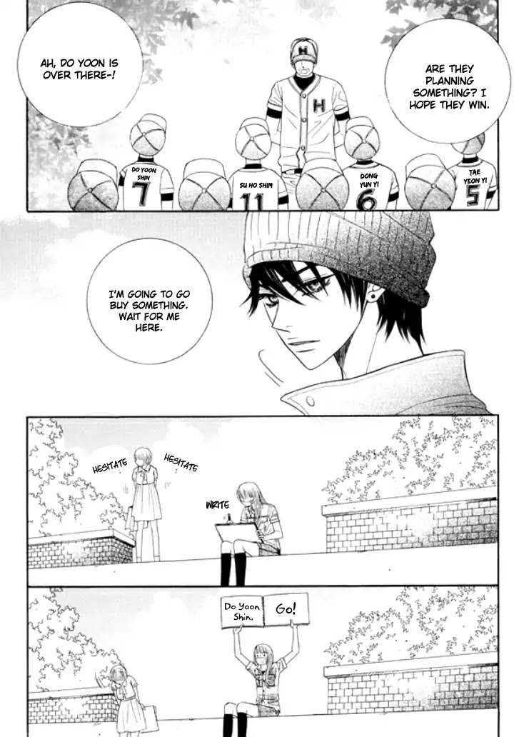 Iwangimyeon Dahong Chapter 23 page 22 - Chapter 23