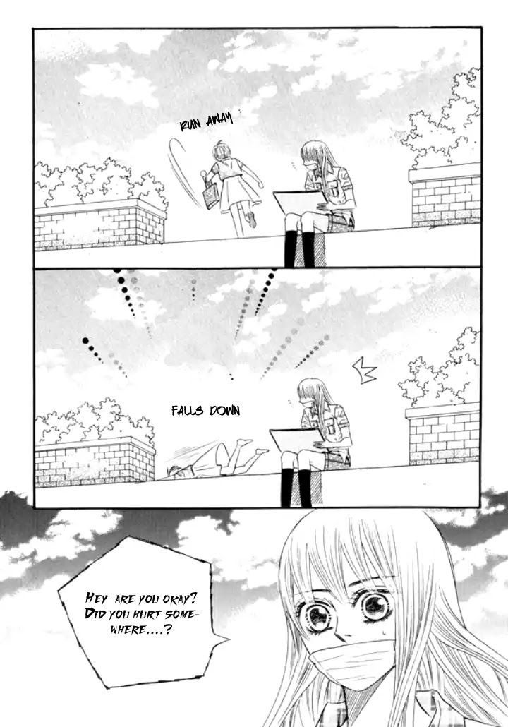 Iwangimyeon Dahong Chapter 23 page 24 - Chapter 23