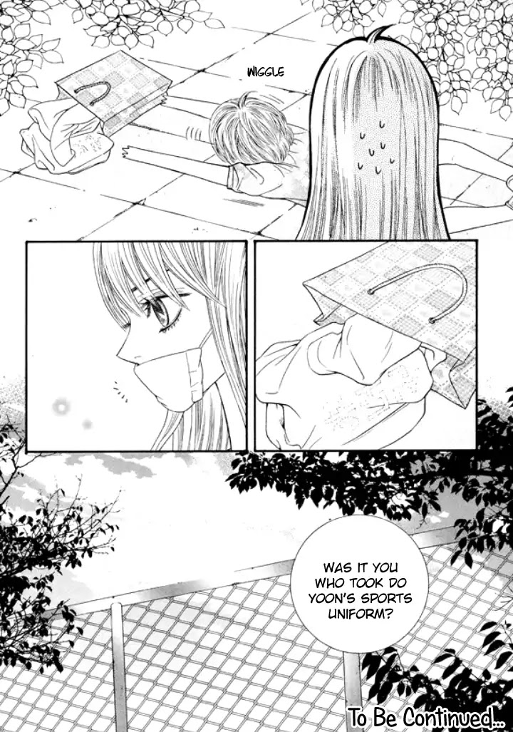 Iwangimyeon Dahong Chapter 23 page 25 - Chapter 23