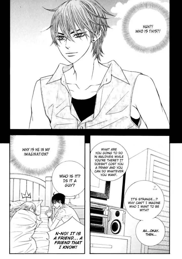 Iwangimyeon Dahong Chapter 23 page 5 - Chapter 23