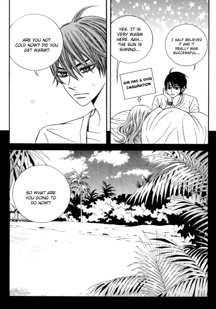 Iwangimyeon Dahong Chapter 23 page 8 - Chapter 23