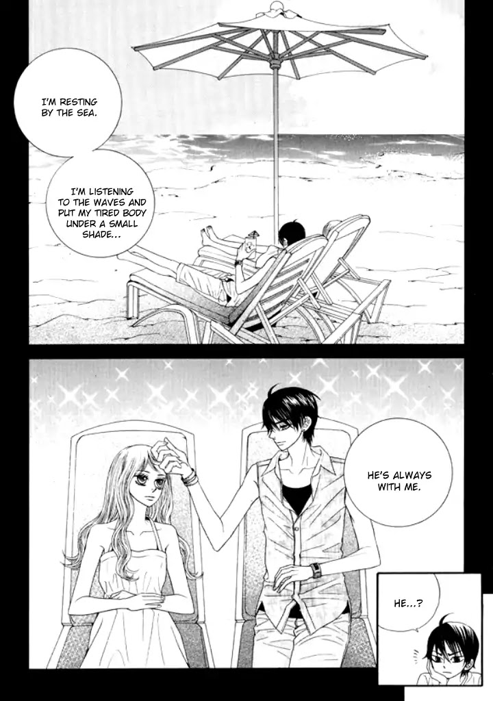 Iwangimyeon Dahong Chapter 23 page 9 - Chapter 23