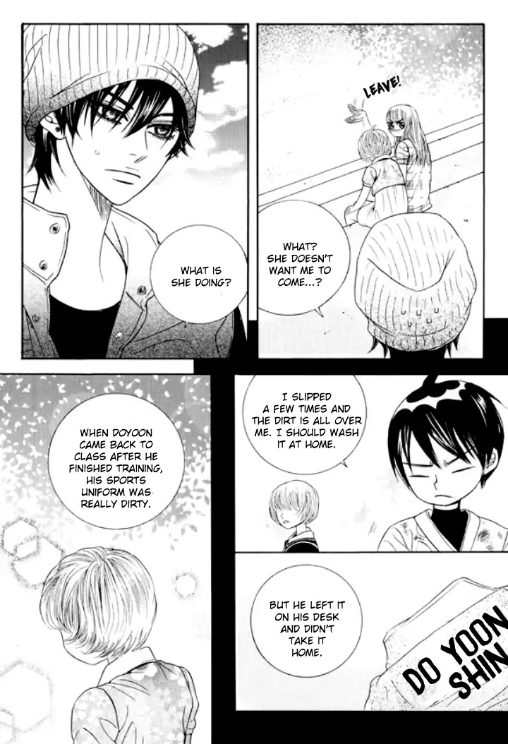 Iwangimyeon Dahong Chapter 24 page 1 - Chapter 24