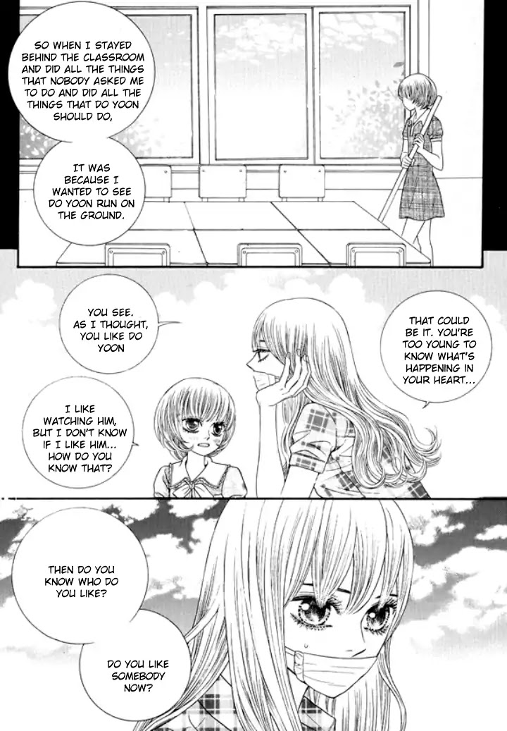 Iwangimyeon Dahong Chapter 24 page 10 - Chapter 24