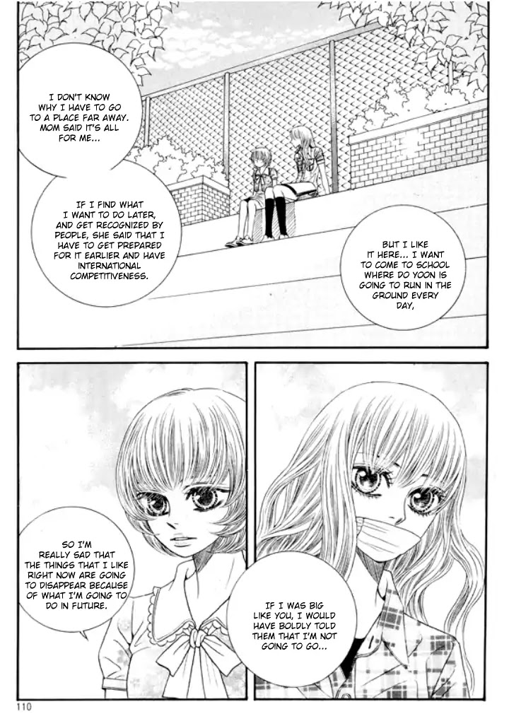 Iwangimyeon Dahong Chapter 24 page 12 - Chapter 24