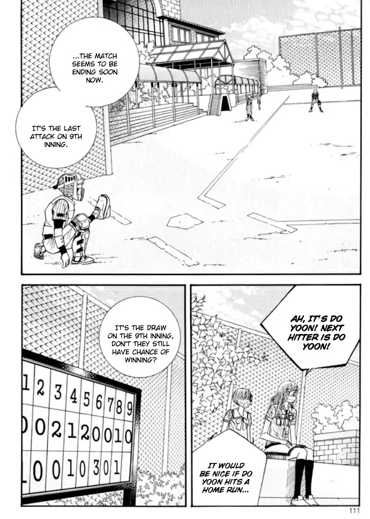 Iwangimyeon Dahong Chapter 24 page 13 - Chapter 24