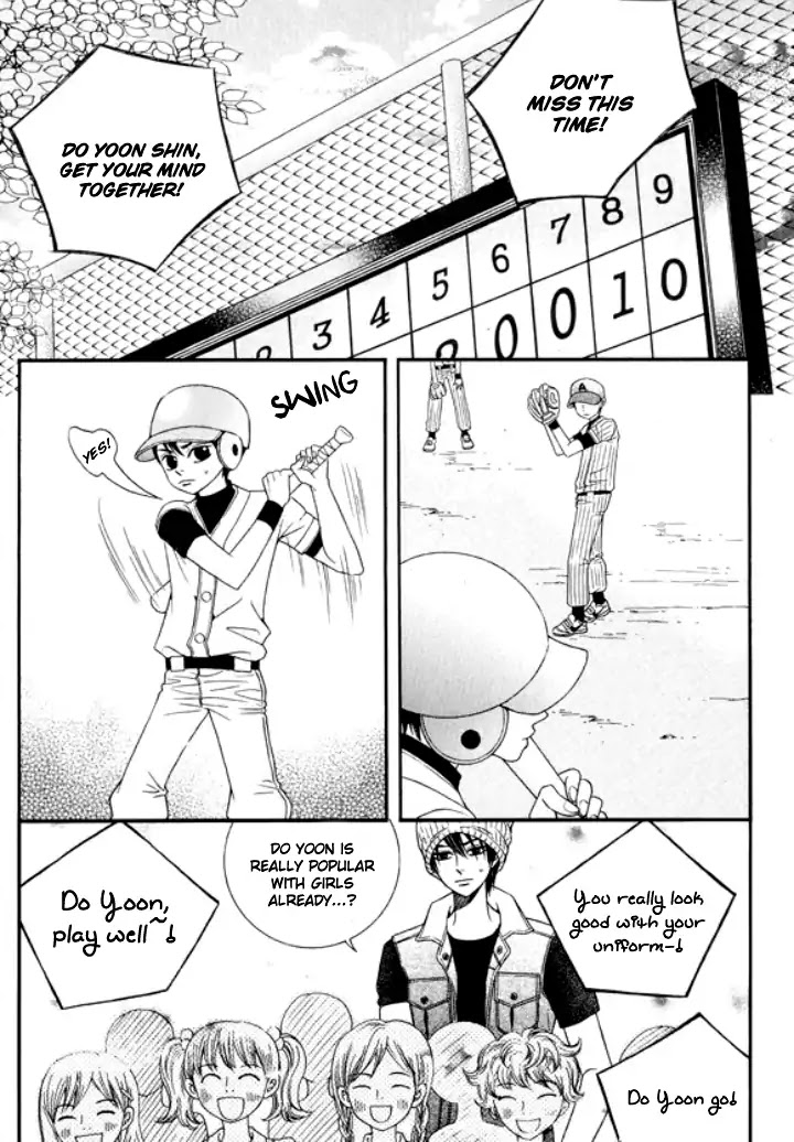 Iwangimyeon Dahong Chapter 24 page 14 - Chapter 24
