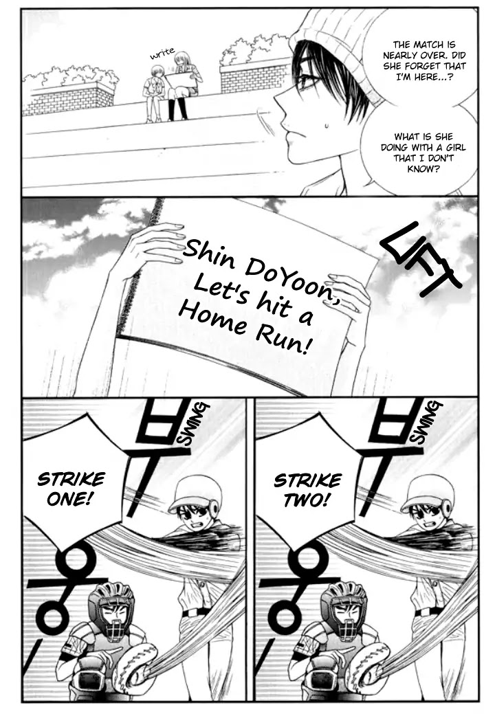 Iwangimyeon Dahong Chapter 24 page 15 - Chapter 24