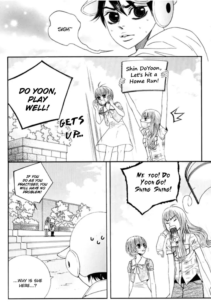 Iwangimyeon Dahong Chapter 24 page 16 - Chapter 24