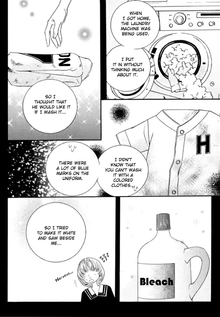 Iwangimyeon Dahong Chapter 24 page 2 - Chapter 24