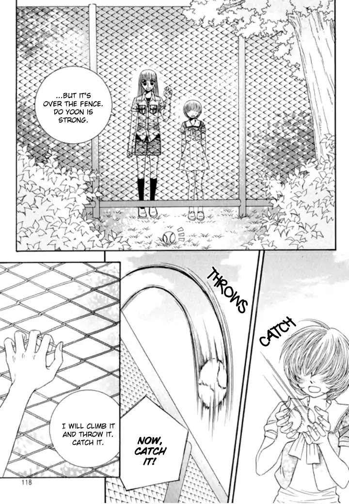 Iwangimyeon Dahong Chapter 24 page 20 - Chapter 24