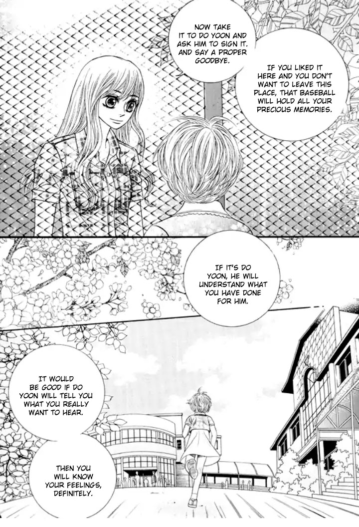Iwangimyeon Dahong Chapter 24 page 21 - Chapter 24