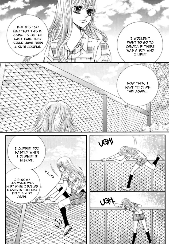Iwangimyeon Dahong Chapter 24 page 22 - Chapter 24