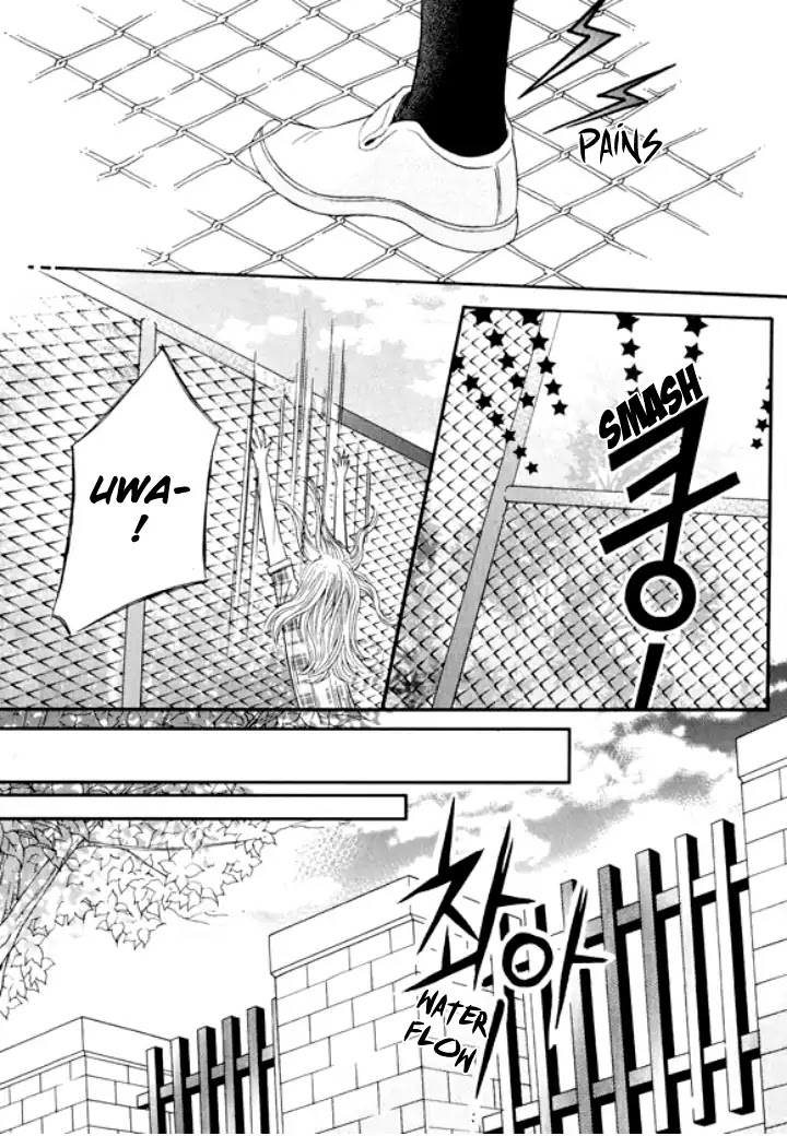 Iwangimyeon Dahong Chapter 24 page 23 - Chapter 24